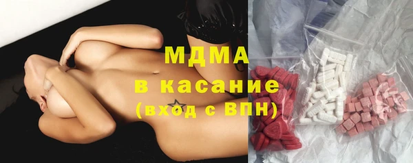 бошки Алзамай