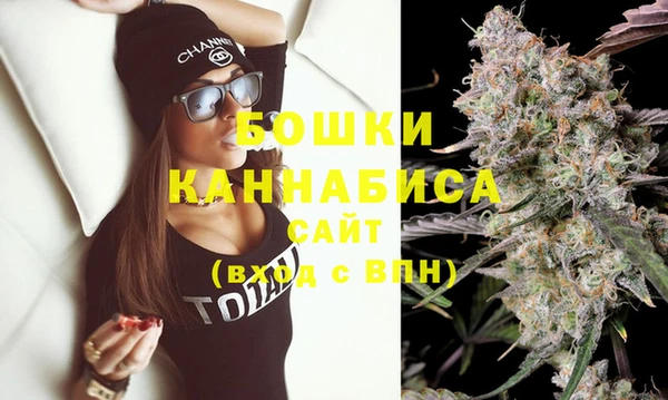 бошки Алзамай