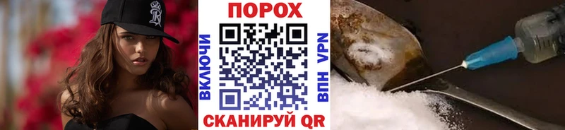 ссылка на мегу рабочий сайт  Завитинск  МЕТАМФЕТАМИН Декстрометамфетамин 99.9%  хочу  